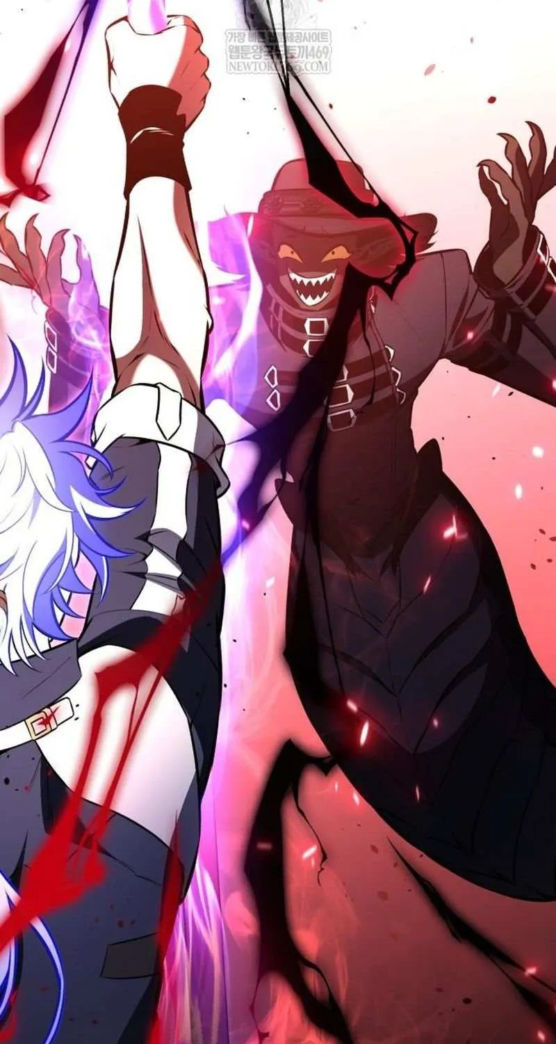 I Killed an Academy Player Chapter 98 page 82 - 