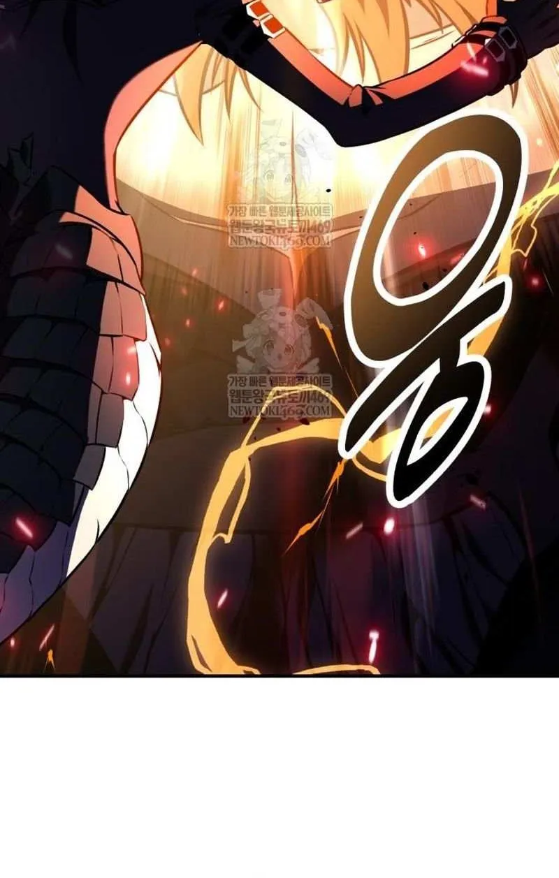 I Killed an Academy Player Chapter 98 page 86 - 