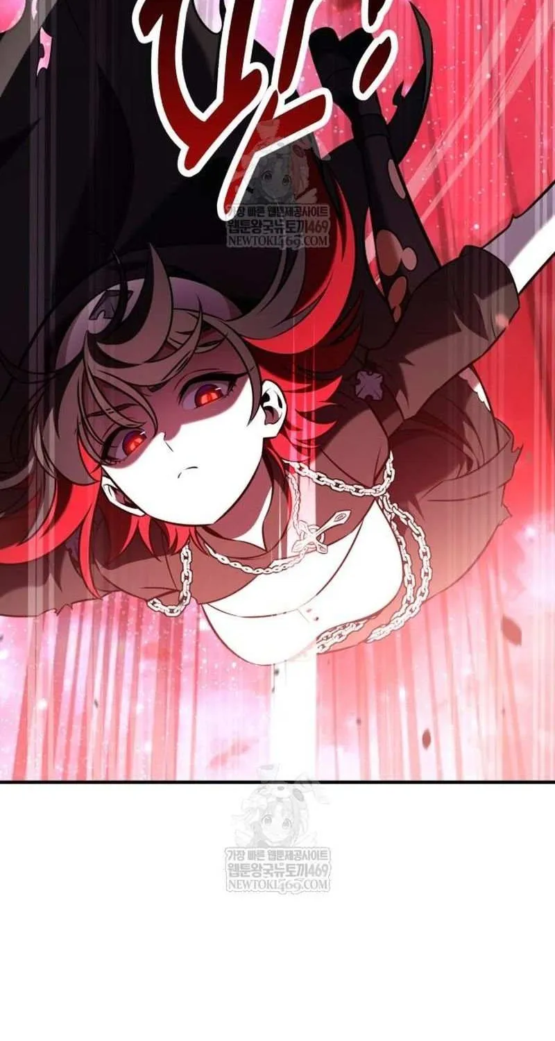 I Killed an Academy Player Chapter 98 page 92 - 