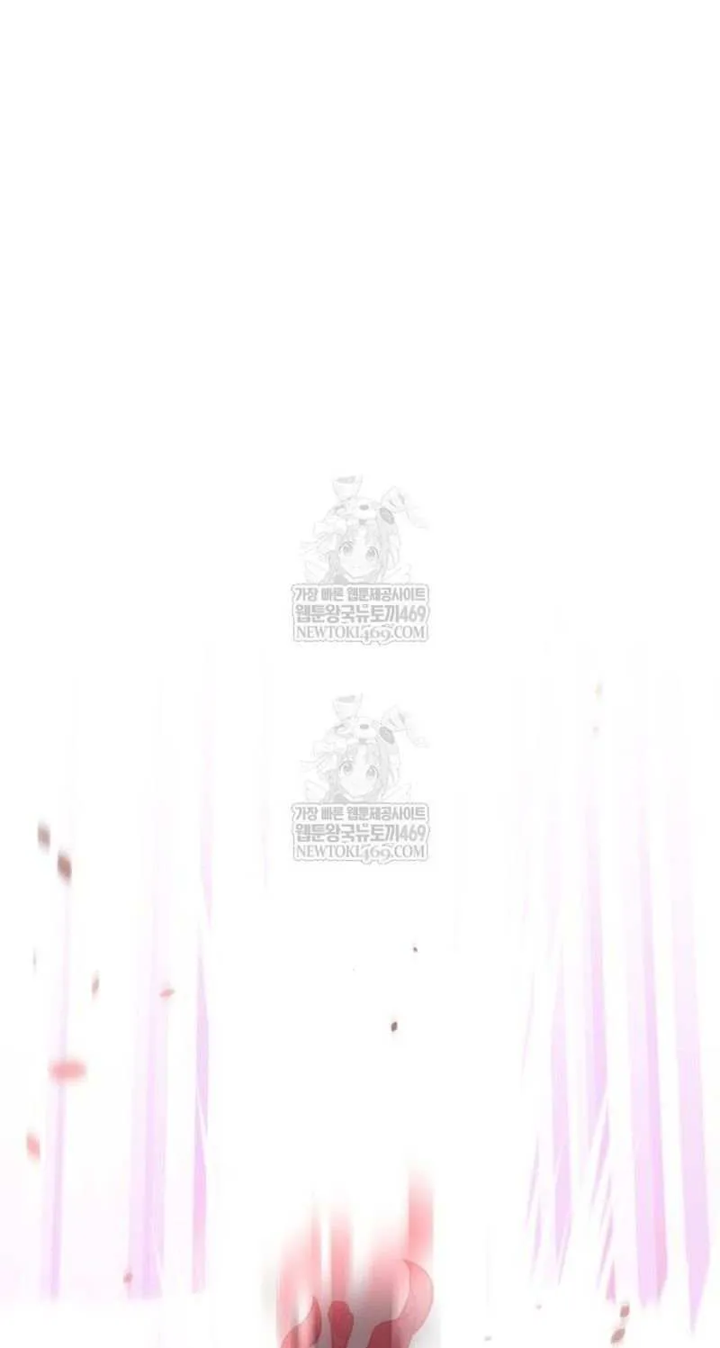 I Killed an Academy Player Chapter 98 page 93 - 