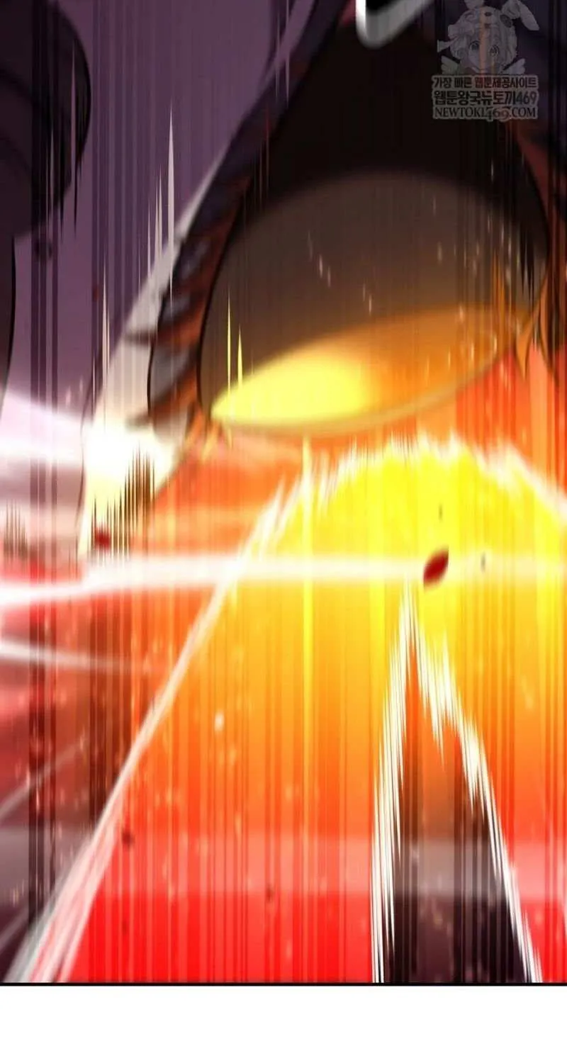 I Killed an Academy Player Chapter 98 page 96 - 