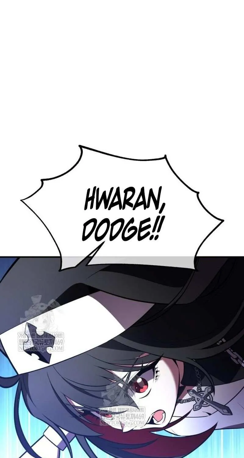 I Killed an Academy Player Chapter 98 page 100 - 