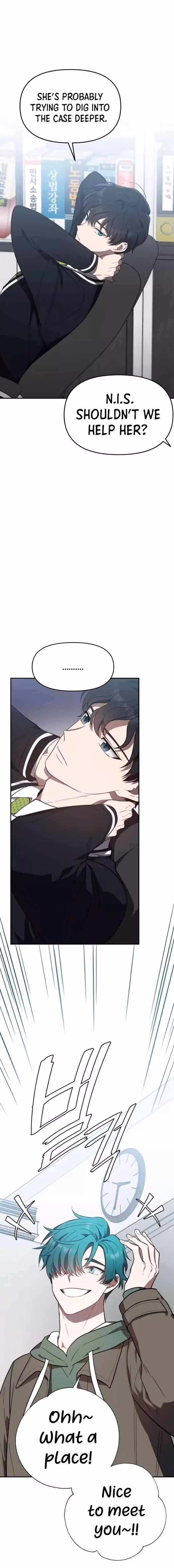 Read I Killed Him chapter 11 image 13 on Lezhin