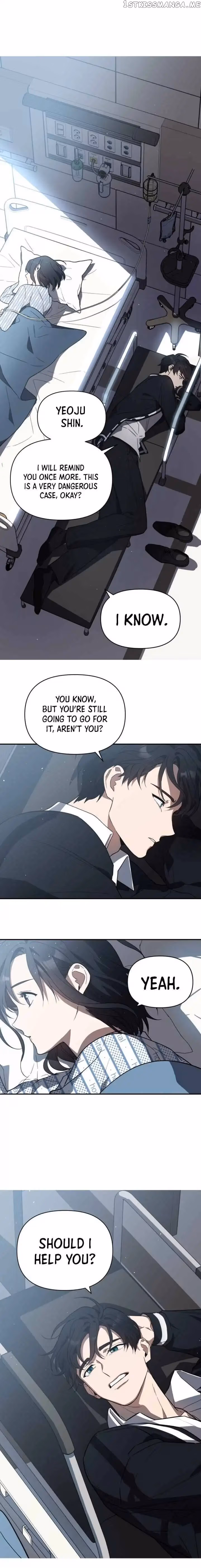 Read I Killed Him chapter 13 image 18 on Lezhin