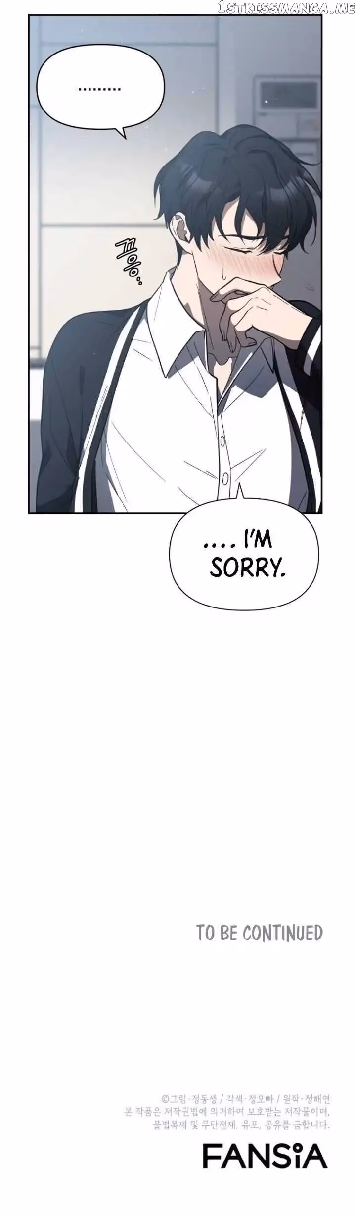 Read I Killed Him chapter 13 image 21 on Lezhin