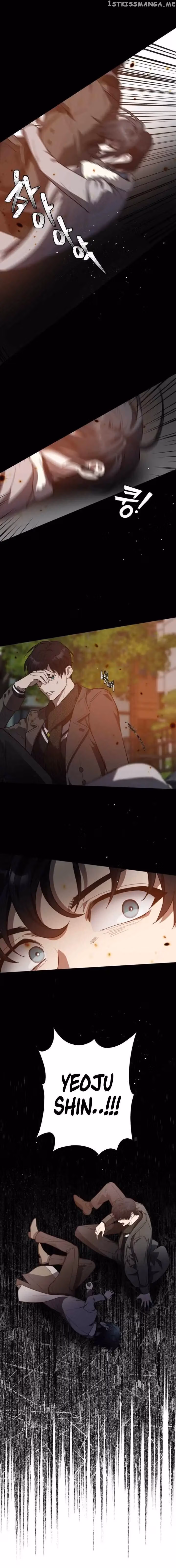 Read I Killed Him chapter 13 image 5 on Lezhin
