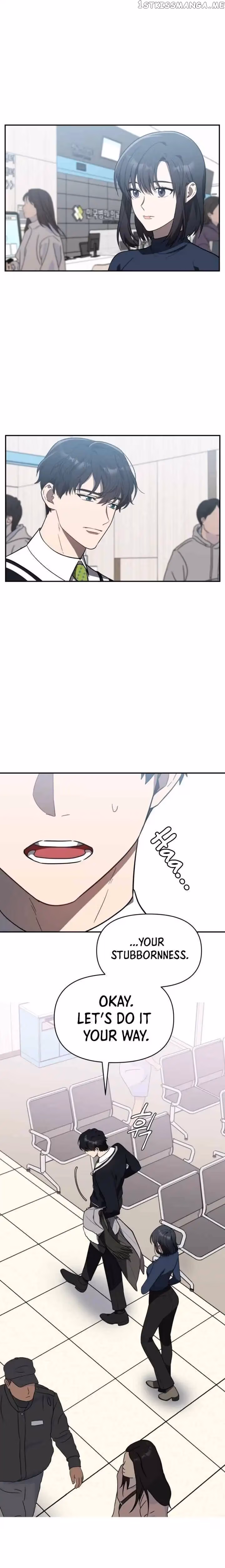 Read I Killed Him chapter 13 image 6 on Lezhin
