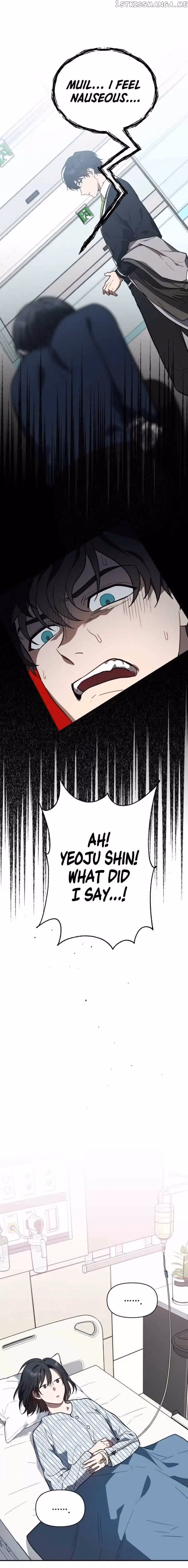 Read I Killed Him chapter 13 image 9 on Lezhin