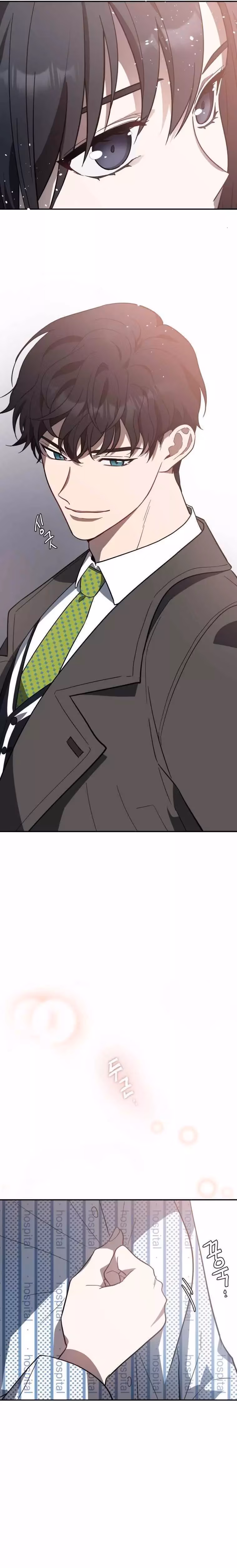 Read I Killed Him chapter 14 image 18 on Lezhin