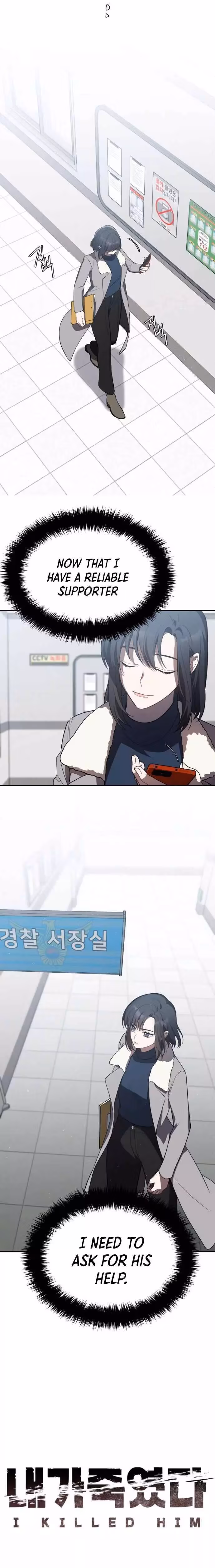 Read I Killed Him chapter 15 image 9 on Lezhin