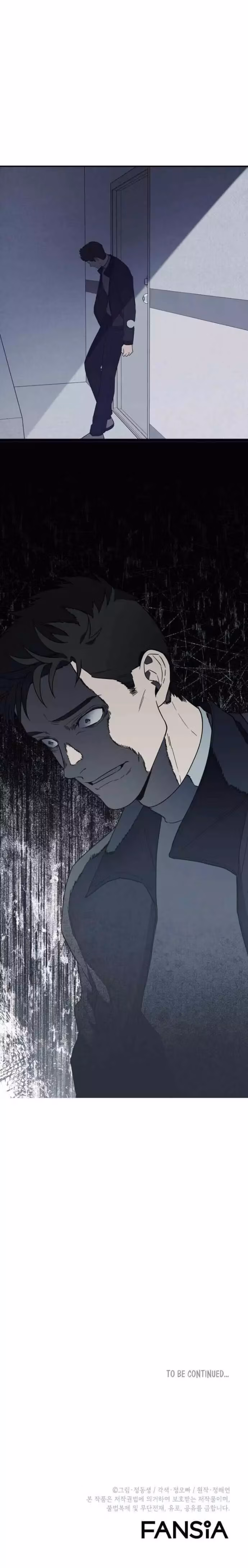 Read I Killed Him chapter 16 image 16 on Lezhin