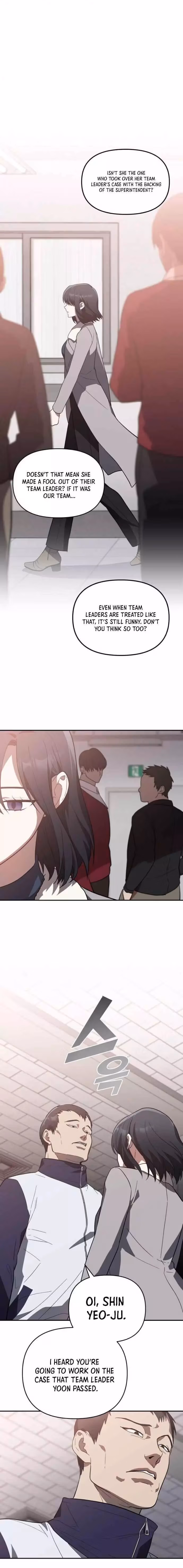 Read I Killed Him chapter 16 image 8 on Lezhin