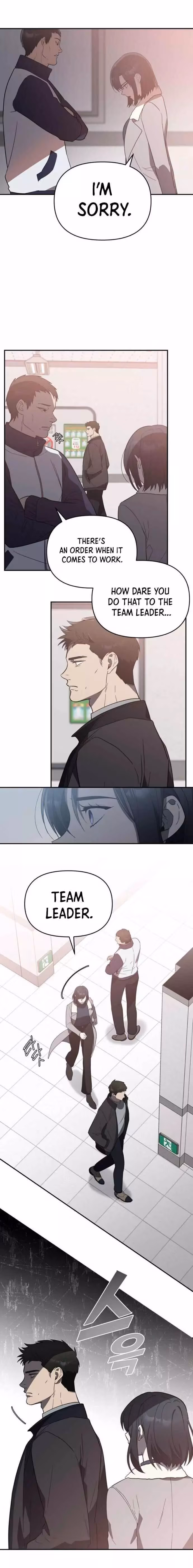Read I Killed Him chapter 16 image 9 on Lezhin