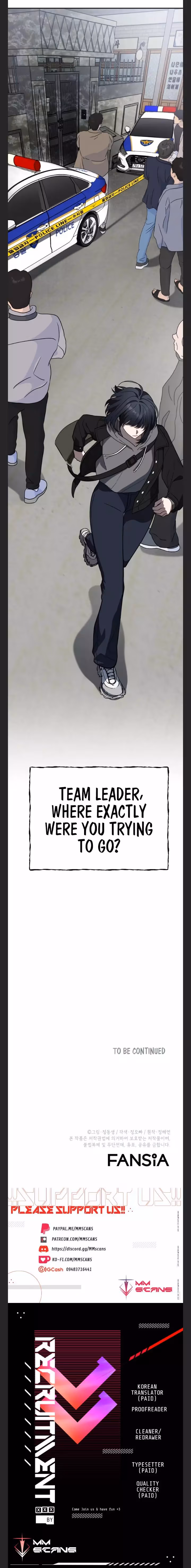 Read I Killed Him chapter 19 image 5 on Lezhin