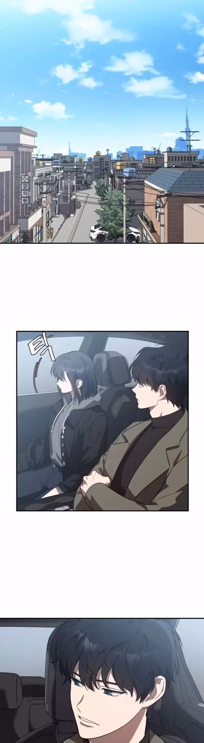Read I Killed Him chapter 20 image 2 on Lezhin