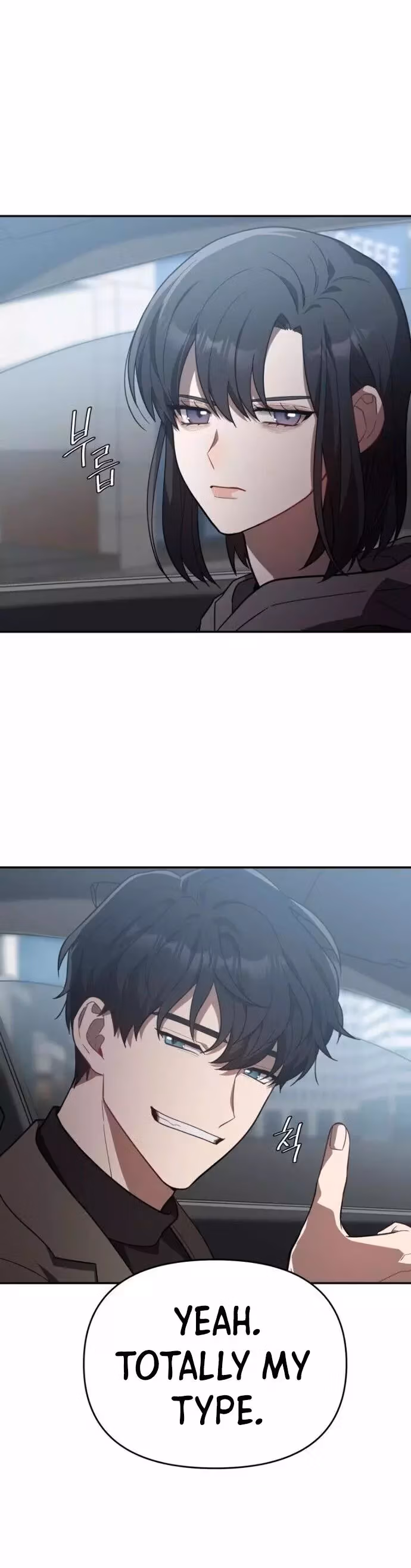 Read I Killed Him chapter 20 image 22 on Lezhin
