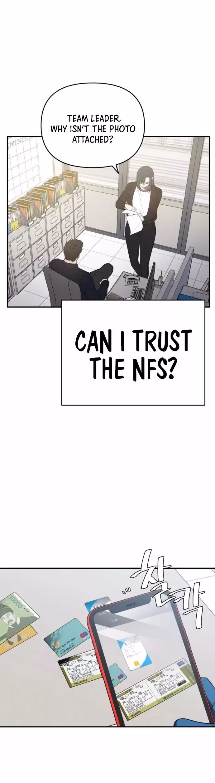 Read I Killed Him chapter 21 image 11 on Lezhin