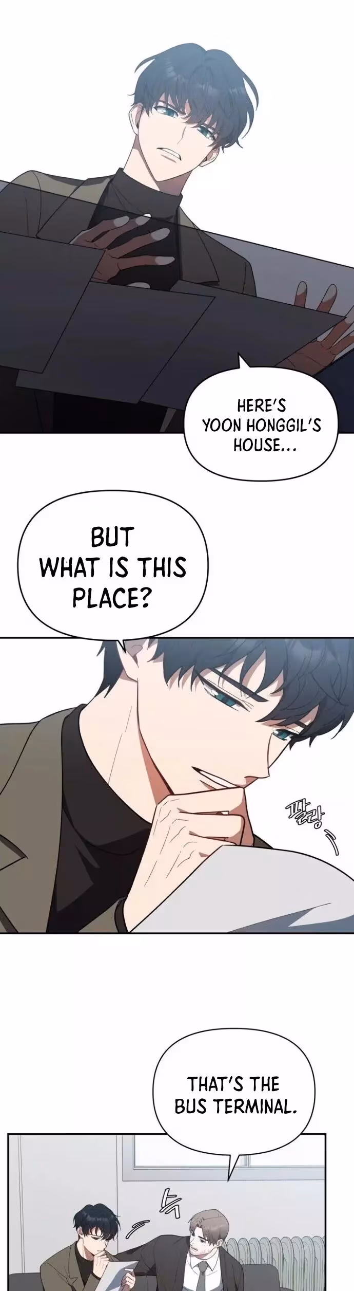 Read I Killed Him chapter 21 image 28 on Lezhin