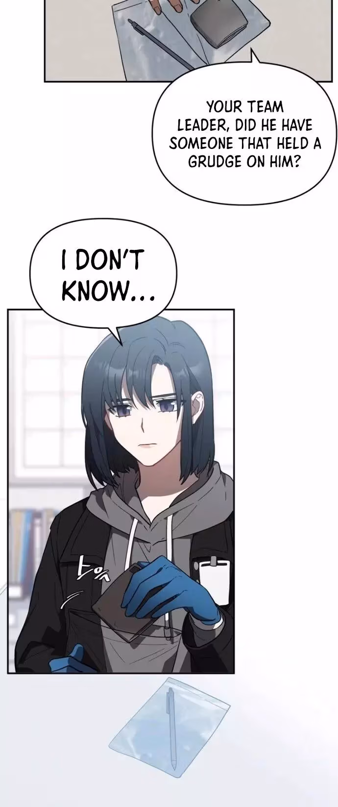 Read I Killed Him chapter 21 image 3 on Lezhin