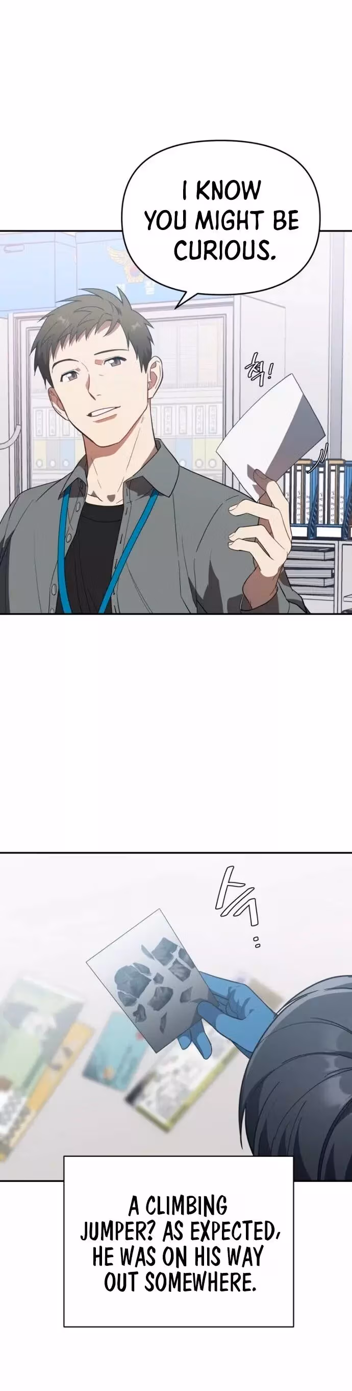 Read I Killed Him chapter 21 image 9 on Lezhin