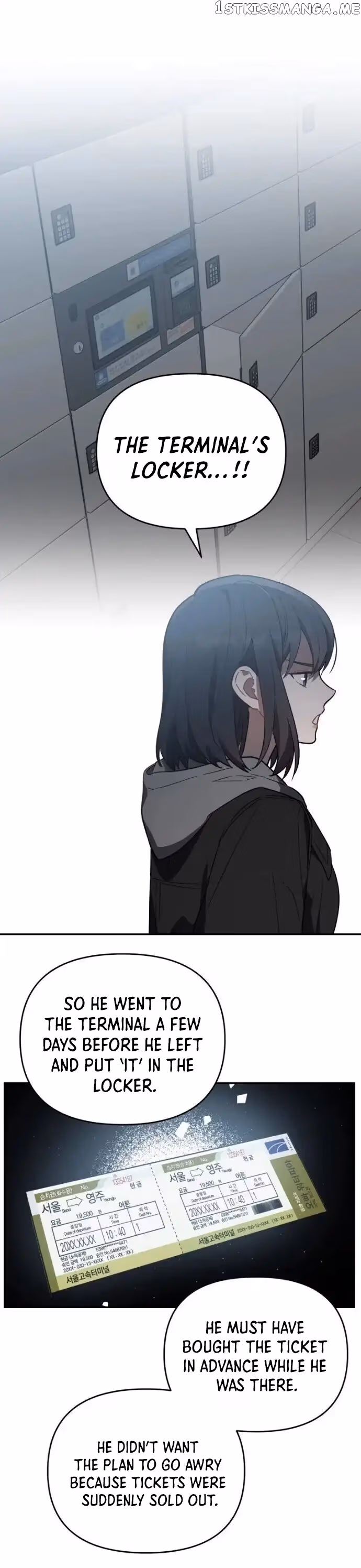 Read I Killed Him chapter 22 image 14 on Lezhin