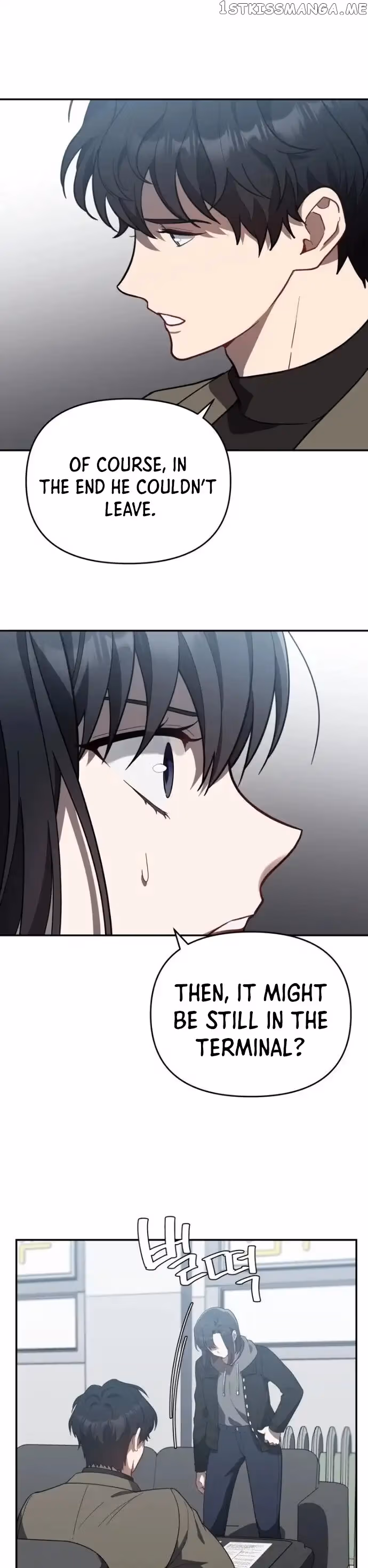 Read I Killed Him chapter 22 image 17 on Lezhin