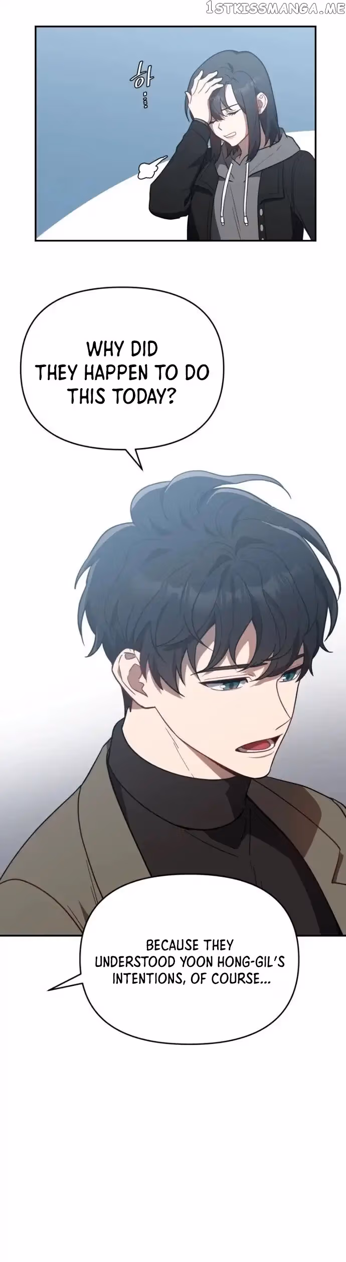 Read I Killed Him chapter 22 image 20 on Lezhin