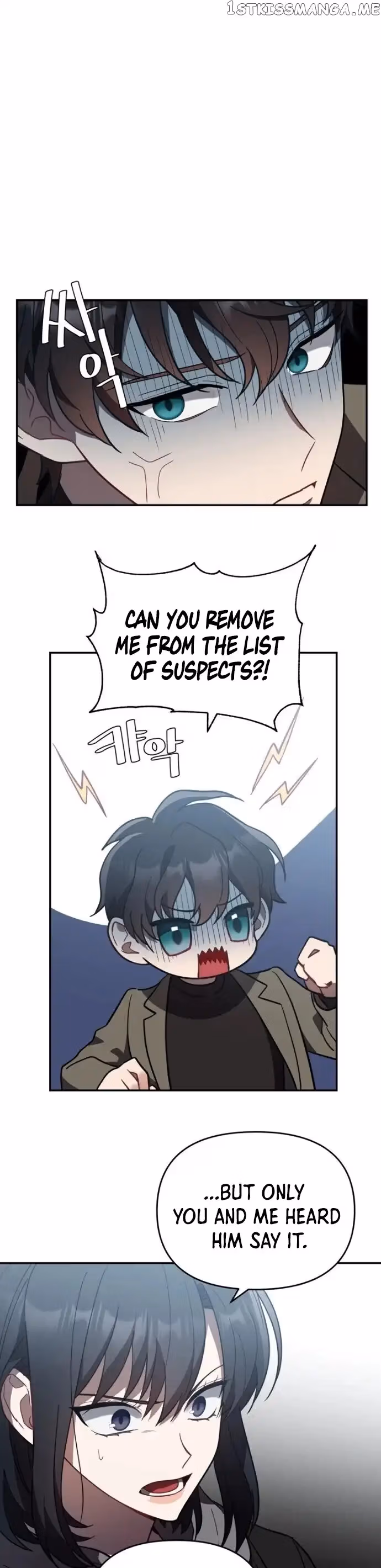 Read I Killed Him chapter 22 image 27 on Lezhin