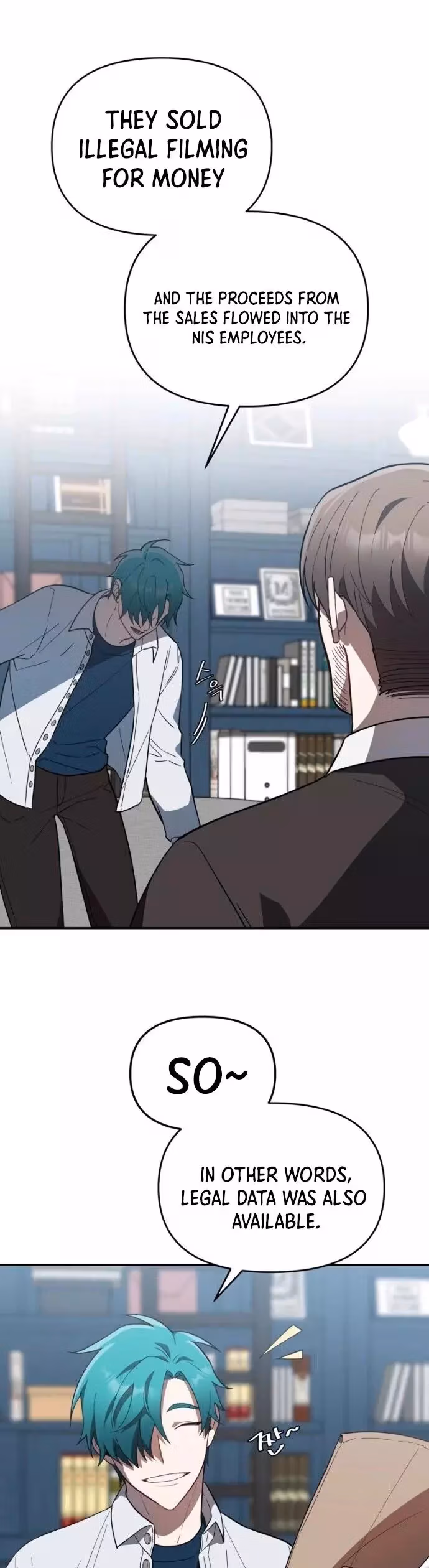 Read I Killed Him chapter 23 image 12 on Lezhin