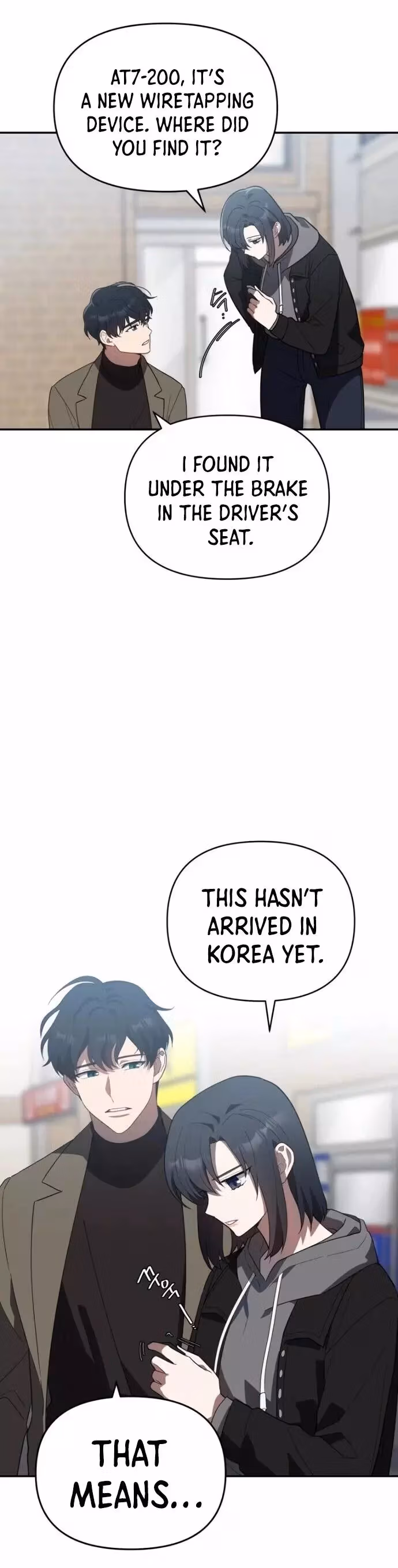 Read I Killed Him chapter 23 image 17 on Lezhin
