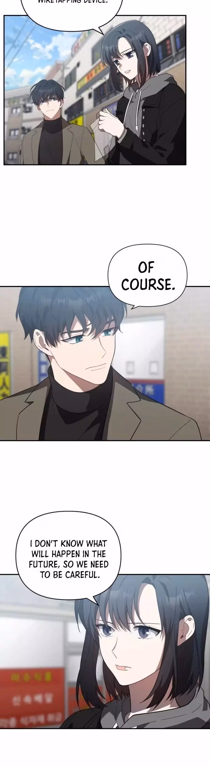Read I Killed Him chapter 23 image 19 on Lezhin