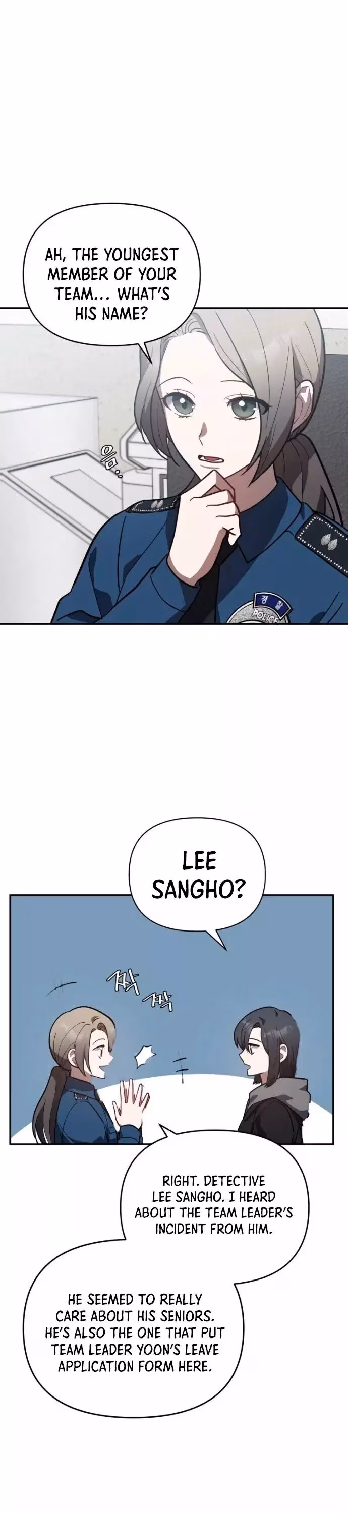 Read I Killed Him chapter 23 image 28 on Lezhin