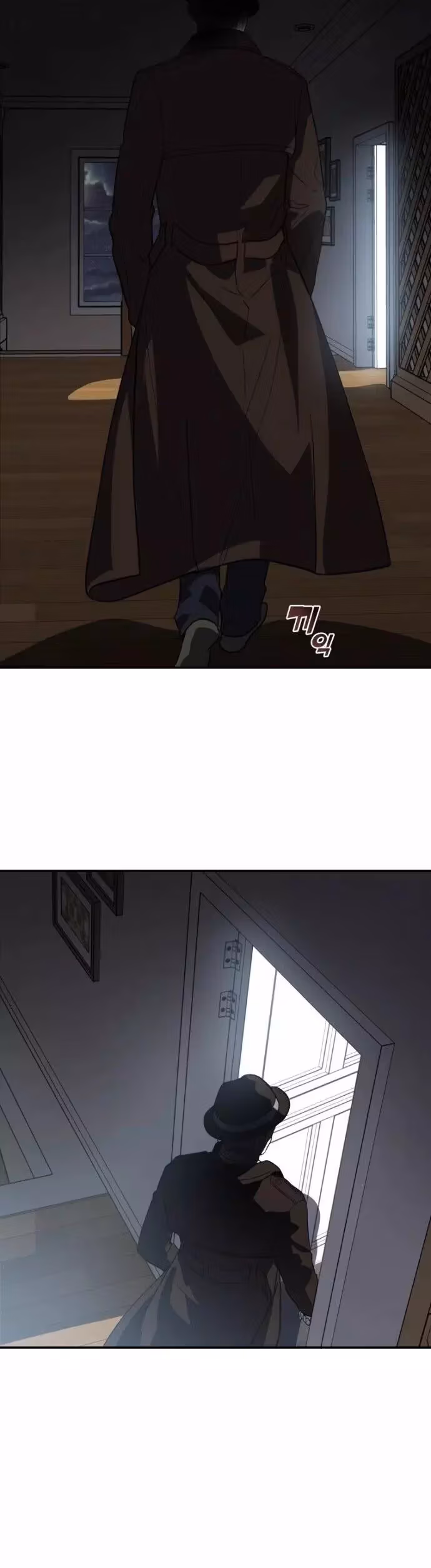 Read I Killed Him chapter 23 image 3 on Lezhin