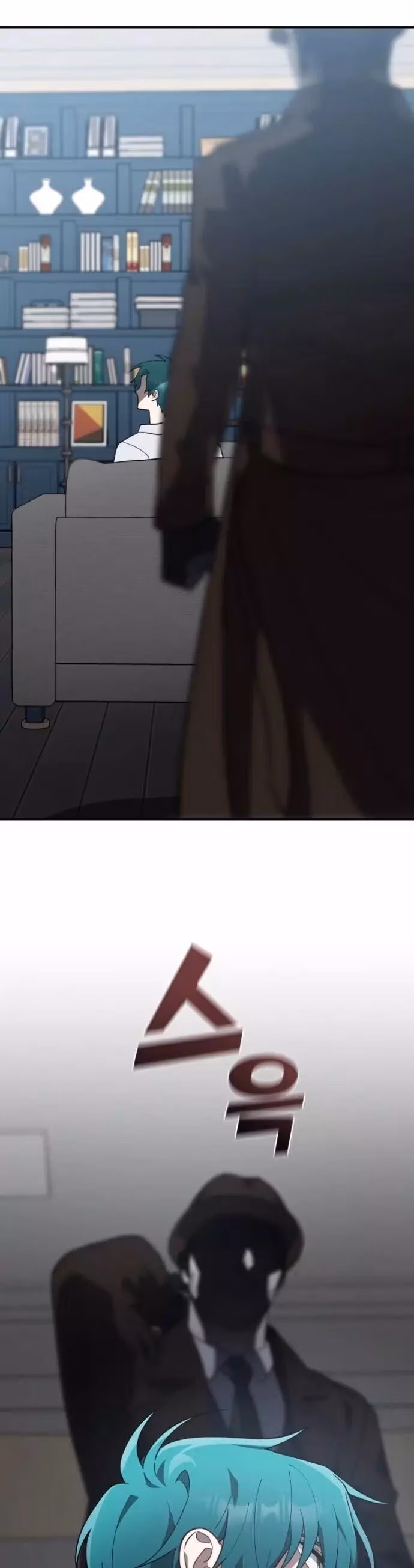 Read I Killed Him chapter 23 image 4 on Lezhin