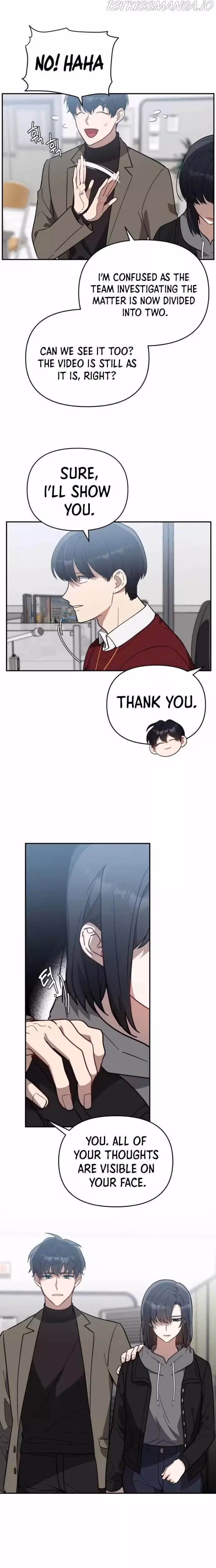 Read I Killed Him chapter 24 image 11 on Lezhin