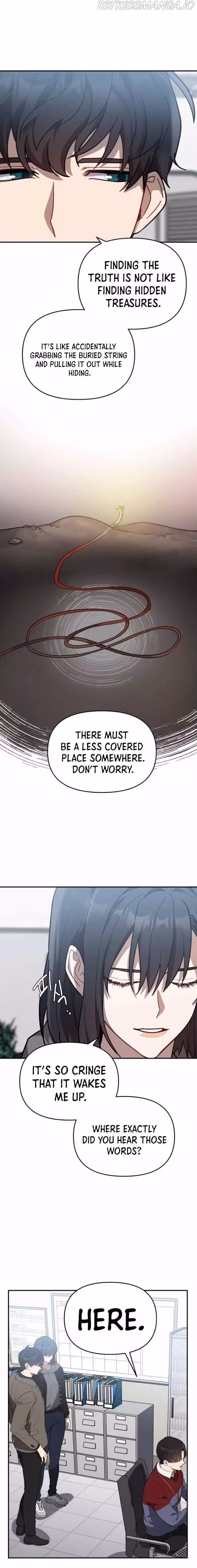 Read I Killed Him chapter 24 image 12 on Lezhin