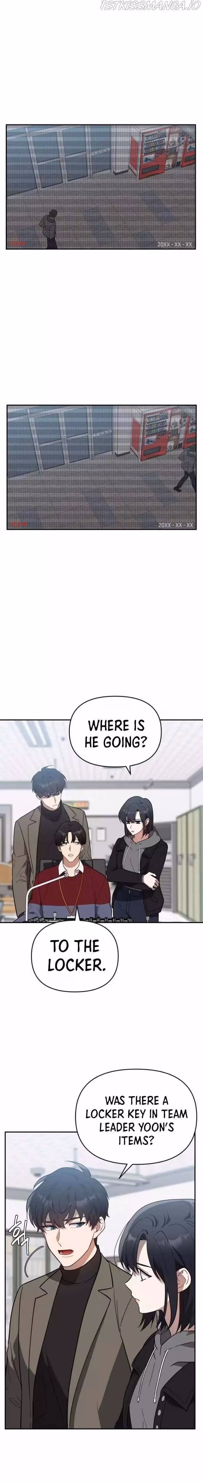 Read I Killed Him chapter 24 image 14 on Lezhin