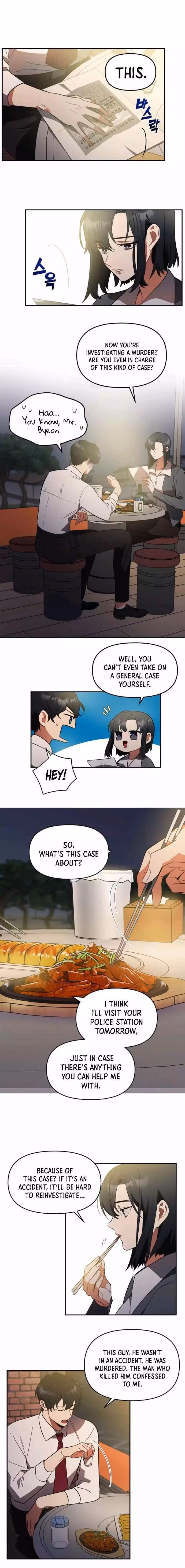 Read I Killed Him chapter 3 image 3 on Lezhin