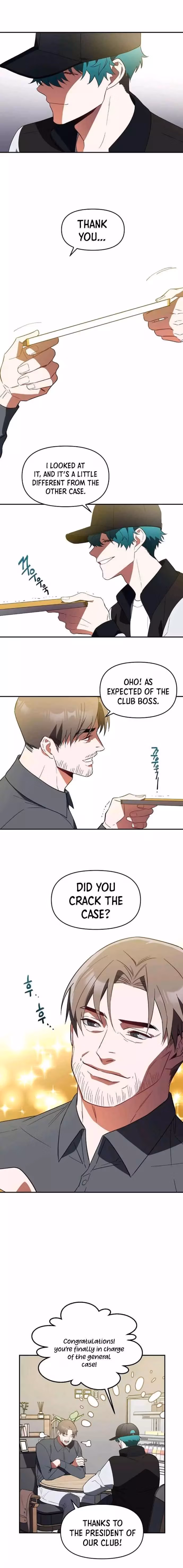 Read I Killed Him chapter 3 image 8 on Lezhin