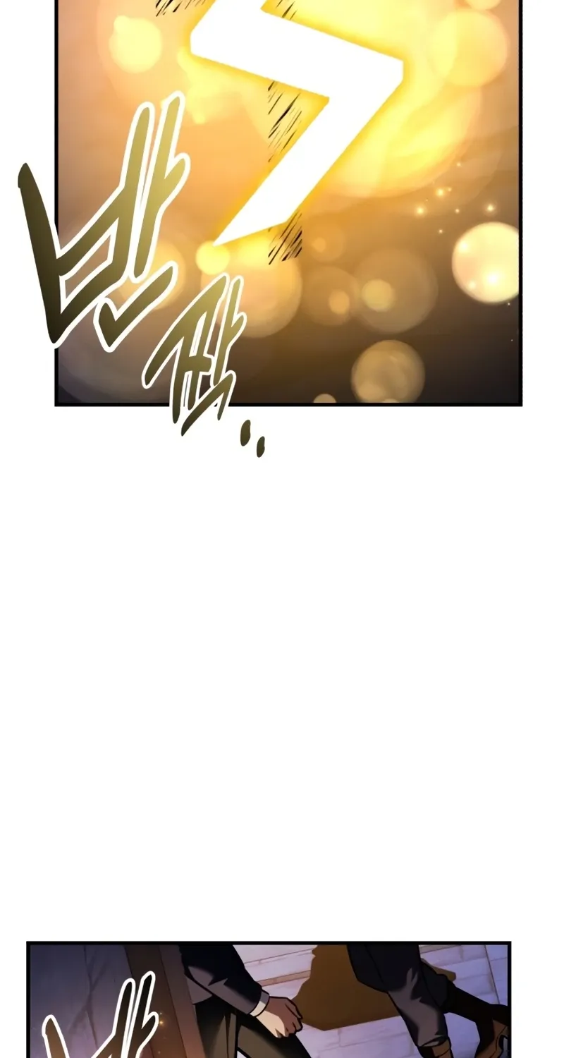 Read I Killed the Main Player chapter 118 image 139 on Lezhin