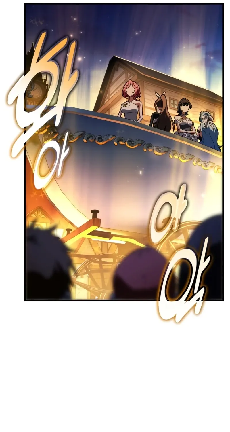 Read I Killed the Main Player chapter 118 image 141 on Lezhin