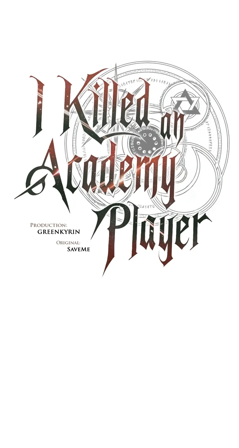 Read I Killed the Main Player chapter 118 image 47 on Lezhin