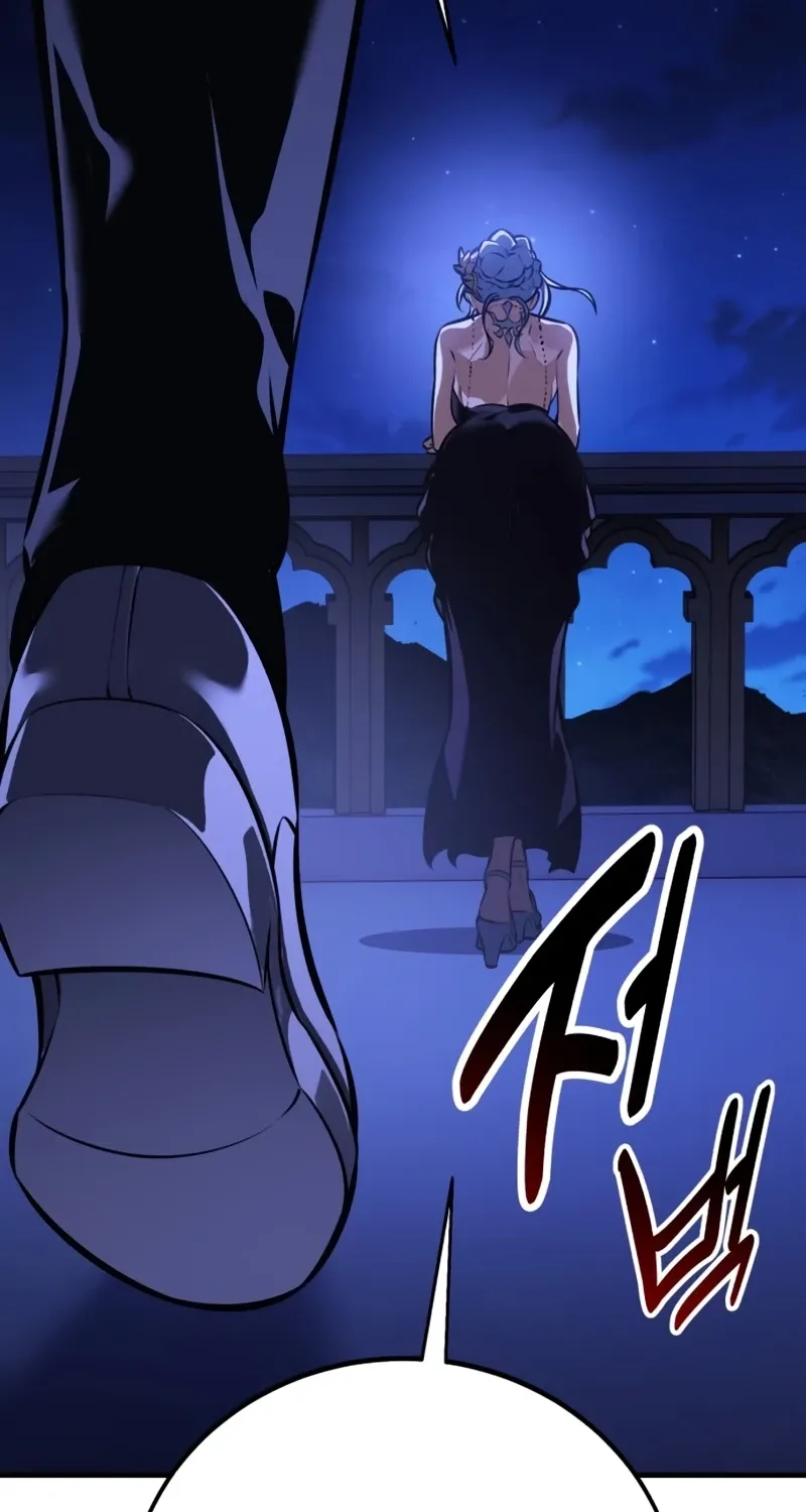 Read I Killed the Main Player chapter 118 image 56 on Lezhin