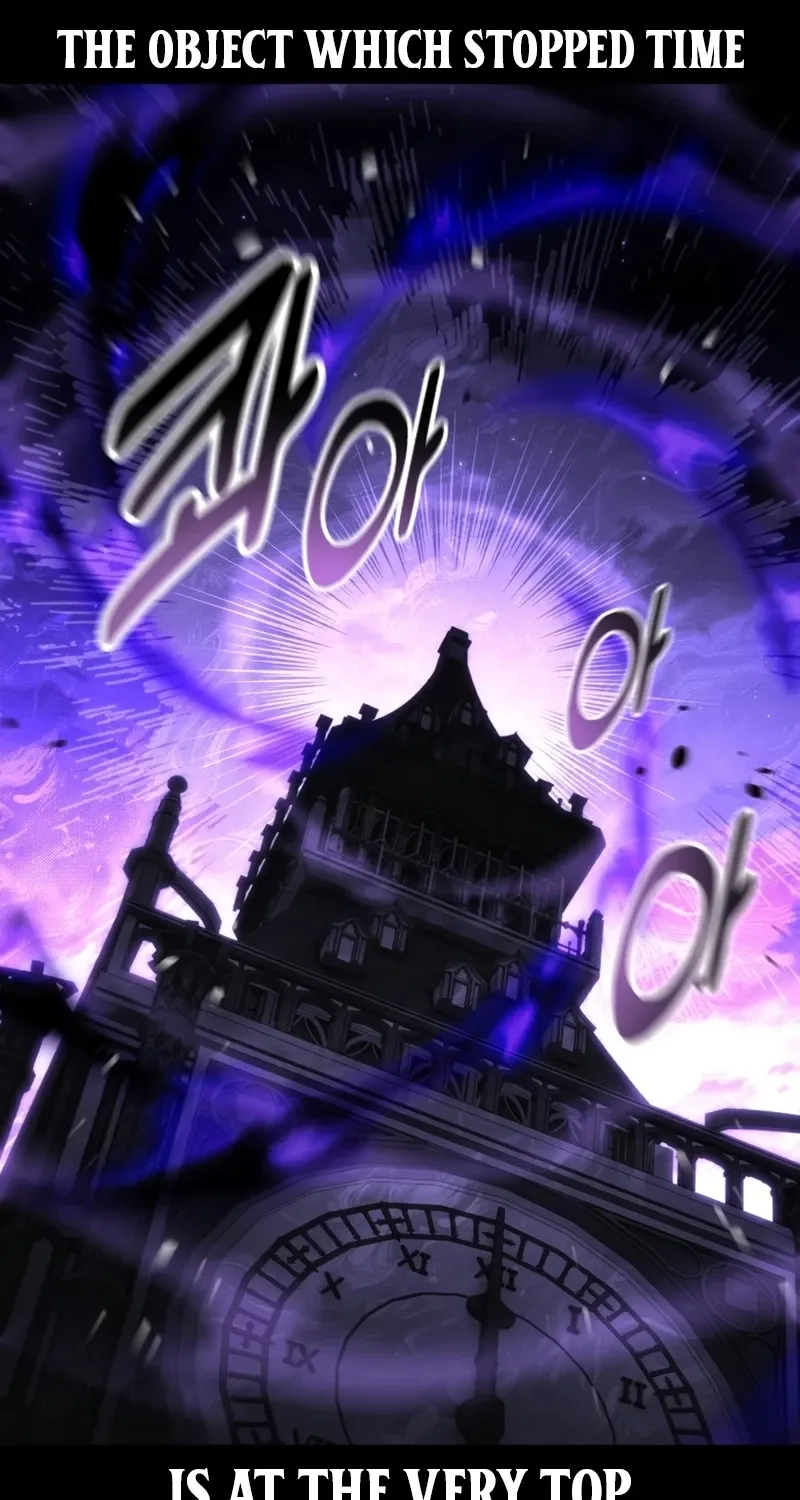 Read I Killed the Main Player chapter 118 image 81 on Lezhin