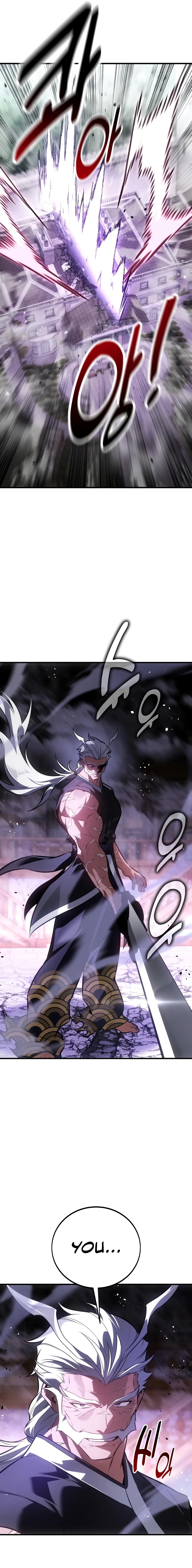 Read I Killed the Main Player chapter 120 image 25 on Lezhin