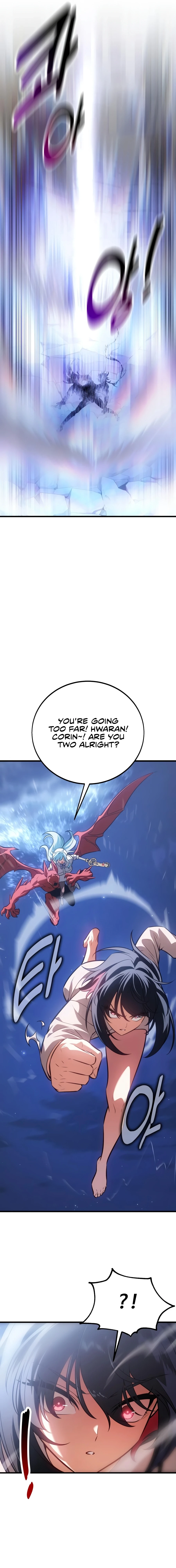 Read I Killed the Main Player chapter 125 image 12 on Lezhin