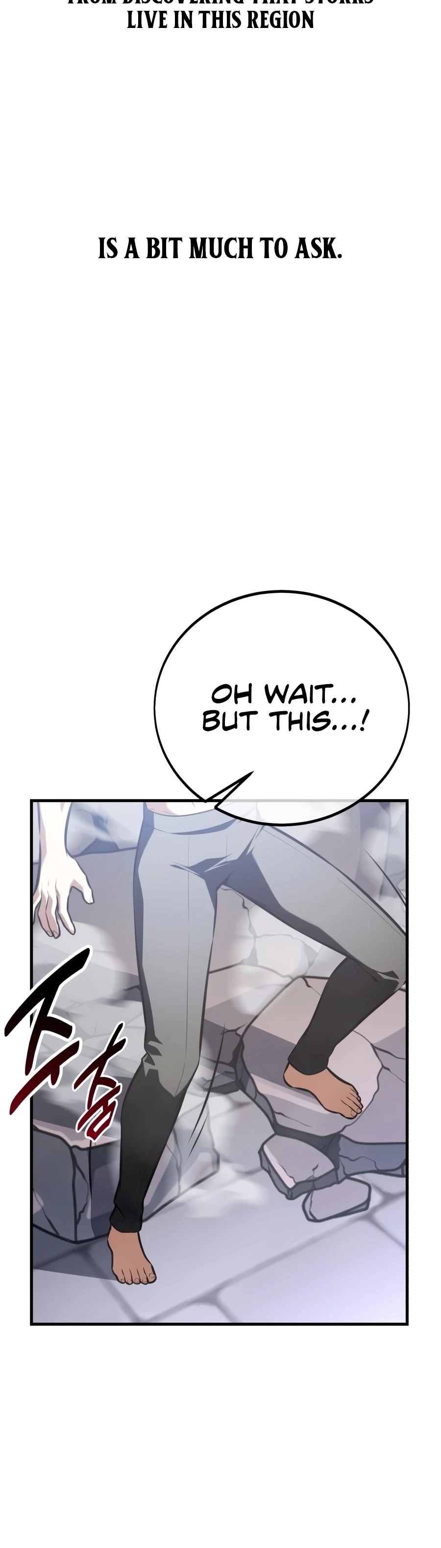 Read I Killed the Main Player chapter 125 image 25 on Lezhin