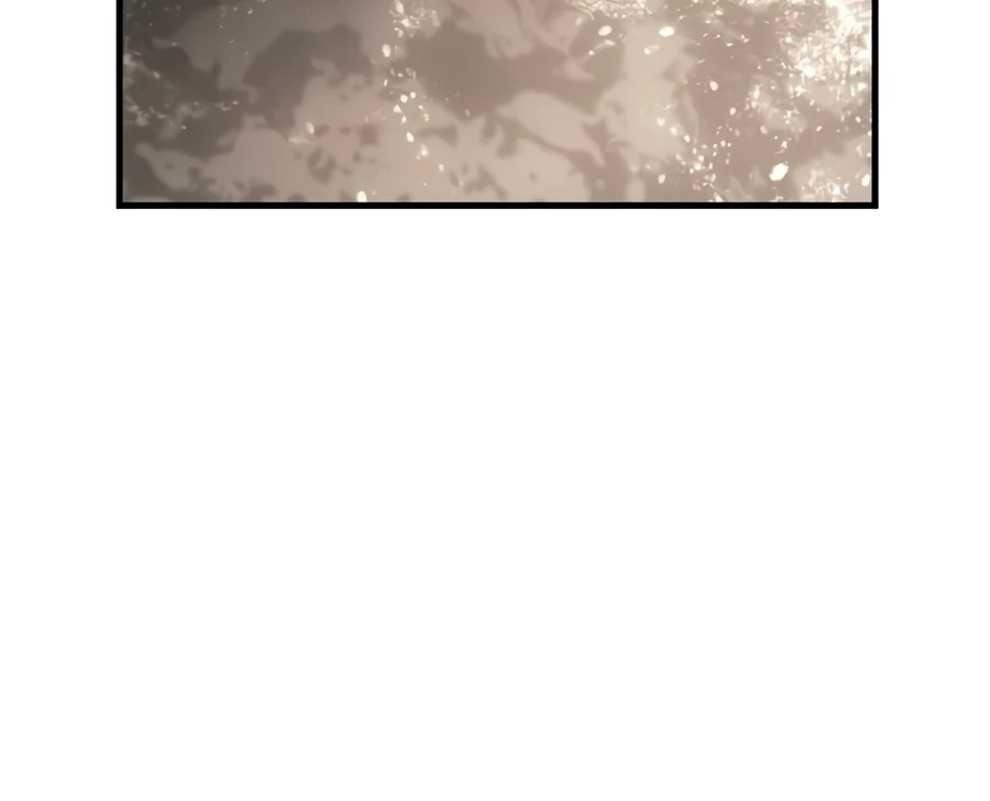 Read I Killed the Main Player chapter 134 image 27 on Lezhin