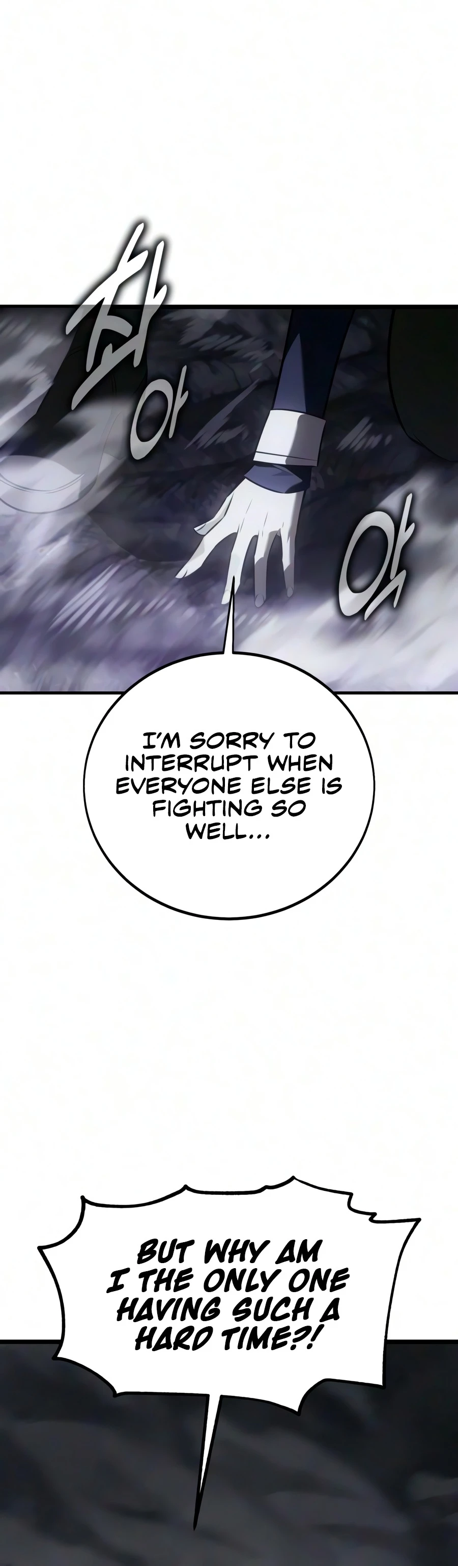 Read I Killed the Main Player chapter 136 image 15 on Lezhin