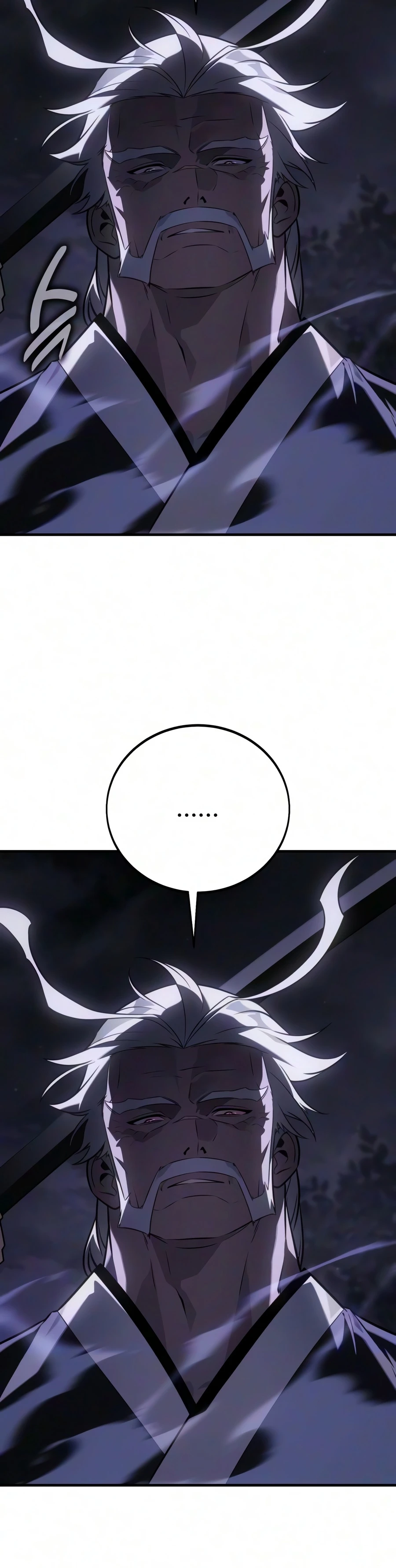 Read I Killed the Main Player chapter 136 image 21 on Lezhin